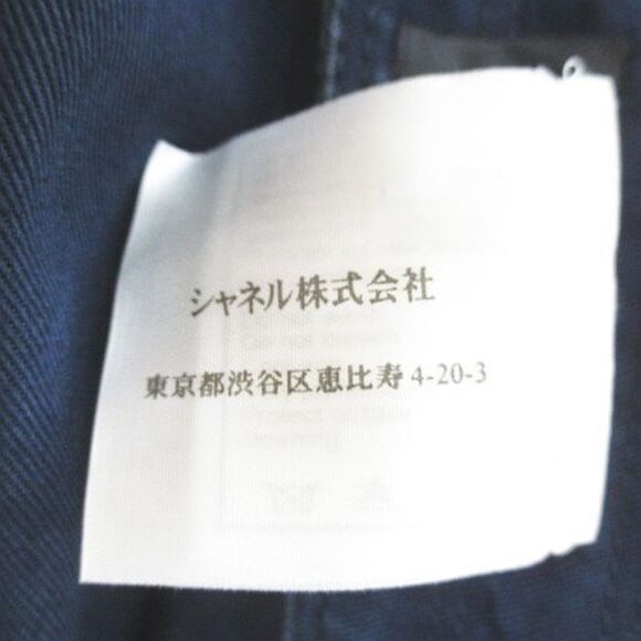 Chanel 03P P21358v12201 Aj421 Knee Length Tight Skirt 38 Navy Made In Italy - Picture 8 of 8